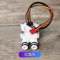 ราคา เหมาะสำหรับ Xiaomi 400g600g เครื่องกรองน้ำในครัว Hall Water Flow Sensor JYLCG 2A เครื่องวัดการไหลของน้ำ (20145039534)