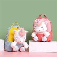 ราคา IQANGEL ยาวกระเป๋าเป้สะพายหลังสำหรับเด็กกระเป๋าเป้ลายการ์ตูนยูนิคอร์นรุ่นใหม่กระเป๋าใส่ของเด็กนักเรียนอนุบาล (17069190366)