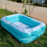 ราคา D KIds สระน้ำเป่าลม ทรงสี่เหลี่ยมขนาด2เมตร ขนาด200 150 50 cm Smile Pool ขายดี ห้ามพลาด (18093498260)