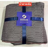 ราคา ชุดผ้าปูที่นอนยางพาราเกรดพรีเมียม (17533185453)