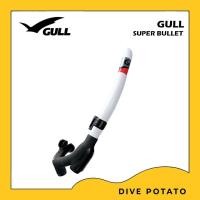 ราคา GULL Snorkel รุ่น Super Bullet ท่อหายใจสำหรับดำน้ำ snorkeling ยี่ห้อ Gull (17491915261)