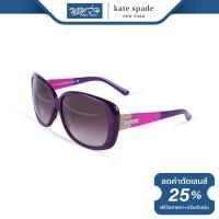 ราคา แว่นตากันแดด KATE SPADE เคท สเปด รุ่น FKEPAXTO NT (7347820209)
