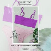 ราคา ชุดว่ายน้ำ บิกินี่ ทูพีช วันพีช Zaful Shein Romwe สายฝอนำเข้า ใส่ไปทะเล bikini summer sea (16571110327)