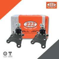 ราคา 333 ลูกหมากปีกนกล่าง ISUZU D MAX 2WD ALL NEW D MAXปี 2002 ลูกหมากรถยนต์ 1 กล่อง 2 ชิ้น (10847525073)