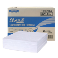 ราคา KIMBERLY CLARK PROFESSIONAL แผ่นดูดซับน้ำมัน คิมเบอร์ลี่ย์ คล๊าค โปรเฟสชั่นแนล ออยล์ ซอร์เบนท์ แมท รหัสสินค้า 42883 ผลิตจากโพลีโพรพีลีน 160 แผ่น (21187525020)