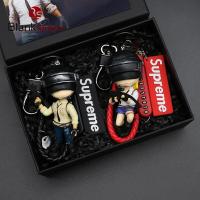 ราคา PUBG พวงกุญแจจี้กระเป๋าลายการ์ตูนรถคู่รัก6ซม PUBG พวงกุญแจจี้รถคู่รักกระเป๋าลายการ์ตูนคู่พวงกุญแจแขวนเครื่องประดับในรถยนต์ (20679101973)