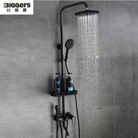 ราคา Biggers ชุดก๊อกน้ำฝักบัวอาบน้ำทองแดงสีดำพร้อมโถสุขภัณฑ์ขนาด8นิ้วหัวฝักบัวอาบน้ำด้านบน (18831705670)