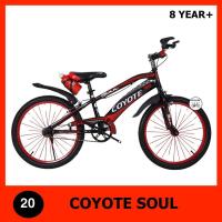 ราคา จักรยานเด็ก ขนาดวงล้อ 20 นิ้ว COYOTE LITE SOUL วงล้อเหล็ก ซี่ลวดสี ฟรี กระติกน้ำ (20944327595)