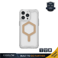 ราคา iPhone 15 Series เคส UAG Plyo Pro Plyo Case iPhone 15 Pro Max 15 Pro 15 Plus 15 รับประกัน 1 ปี (20510339031)
