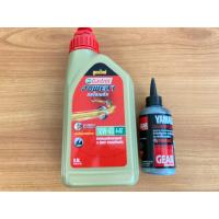 ราคา น้ำมันเครื่อง Castrol power1 ออโตเมติก 0 8L 10W 40 น้ำมันเฟืองท้าย Yamalube ออโตเมติก 100ml (13968656641)