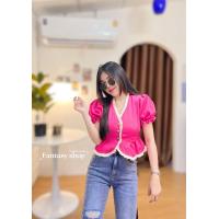 ราคา เสื้อคอวี แต่งระบาย แขนตุ๊กตา (20214372223)