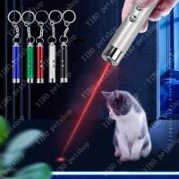 ราคา เลเซอร์ล่อแมว LED ไฟฉายล่อแมว แสงเลเซอร์ล่อแมว SPOT PET แถมถ่าน ของเล่นแมว (19859637295)