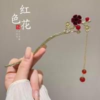 ราคา เครื่องประดับผมชุดฮั่นฝูสไตล์โบราณปิ่นปักผมเด็กผู้หญิงปิ่นปักผมสไตล์จีนเครื่องประดับผมปิ่นพู่ปิ่นปักผมเครื่องประดับผม (20695380757)