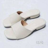 ราคา SALE 40 บีม (20212806496)