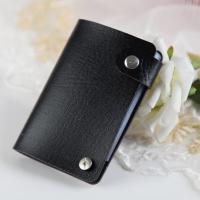 ราคา Bank Card Holder Credit Card Cover Card And ID Holder Card Holder Rotating Card Bag Multifunctional Card Bag (19986714625)