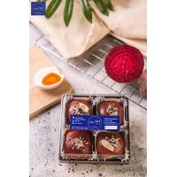 ราคา เปี๊ยะลาวา ไข่เค็ม แป้งบีทรูท 4 ชิ้น by Mae Ying bakery ขนมอร่อยๆๆถูกๆ (12634550073)