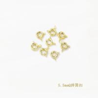 ราคา เข็มกลัดกุ้งก้ามกรามที่เต็มไปด้วยสีทอง14K หัวเข็มขัดสปริง Q หัวเข็มขัดแบบกลัดล็อกกำไล DIY หัวเข็มขัดแบบกลัดล็อกอุปกรณ์ตกแต่งสร้อยคอ (21042678726)