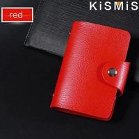 ราคา ผู้ถือบัตรหนัง PU สำหรับการทำงาน 24 ช่อง เป็นกระเป๋าใส่บัตรธุรกิจ ชาย หญิง ใบอนุญาตเครดิต พาสปอร์ต กระเป๋าบัตร ID และพาสปอร์ต (19613268401)