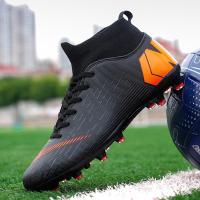 ราคา 1118CrayT รองเท้าสตั๊ด cr7 รองเท้าฟุตซอล รองเท้าฟุตบอล สตั๊ด fg tf 2023 ร้องเท้าฟุตซอล รองเท้าเตะบอล (20936159626)