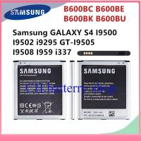 ราคา SAMSUNG Original B600BC B600BE B600BK B600BU แบตเตอรี่2600MAh สำหรับ Samsung GALAXY S4 I9500 I9502 I9295 GT I9505 I9508 I959 I337 NFC (18081862145)