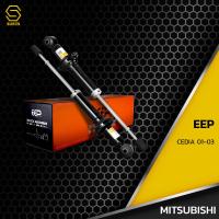 ราคา โช๊คอัพ คู๋หน้า คู๋หลัง MITSUBISHI LANCER CEDIA 01 03 จาน 16 CM น้ำมัน ตรงรุ่น 333381 341318 โช๊ค โช้ค หน้า หลัง รถยนต์ TWIN TUBE (17195292587)