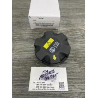 ราคา ฝาปิดกระป๋องพักน้ำ Bmw E90 E60 F10 แท้ 140P ของแท้ Bmw (16483224663)