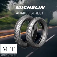 ราคา ลายใหม่ MICHELIN Anakee Street มิชลิน อนาคีสตรีท ขอบ 13 14 ไม่ใช้ยางใน สำหรับรถจักรยานยนต์ (15938490912)