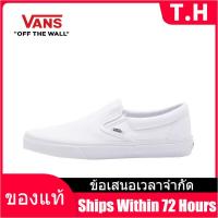 ราคา Counter Genuine VANS OLD SKOOL SLIP ON Mens and Womens รองเท้าผ้าใบ V050 055 The Same Style In The Mall (15916963945)
