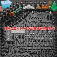 ราคา Compatible with LEGO military building blocks special police special forces police figures small particles assembled educational toys boy gift (20344228808)