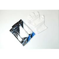 ราคา ถุงมือพลาสติก Hdpe Eagle เกรดสัมผัสอาหาร ใช้แล้วทิ้ง 100 ชิ้น 50 คู่ (12375527189)