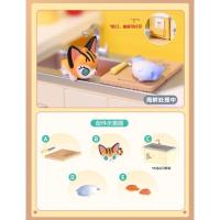 ราคา 2023 new TOY PLANET MOLLY COOKING SERIES PROP series MINI ME POP MART doll toy cute (20015762710)