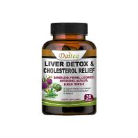 ราคา อาหารเสริม Milk Thistle ทำความสะอาดตับ สุขภาพตับ อาหารเสริมบำรุงตับ (21290793176)