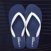 ราคา ผู้ชายฤดูร้อน Flip Flops รองเท้าแตะชายหาดสบายๆกลางแจ้ง Flip flop 2024 แฟชั่นรองเท้าแตะกลางแจ้งรองเท้าแตะชายรองเท้าริมทะเล (21031022437)