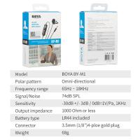 ราคา BOYA BY M1 Lavalier Condenser Microphone for Canon Nikon DSLR Camcorders for iPhone X 7 Plus Audio Video Recorder (10802259690)