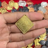ราคา จี้พระ เหรียญพระปิดตา หลวงพ่อเชย วัดโชติทายการาม ราชบุรี ปี2460 พระเครื่อง ยอดนิยม (20827407350)