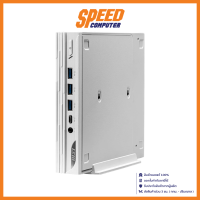 ราคา MSI PRO DP10 13M 039TH DESKTOP PC คอมพิวเตอร์ตั้งโต๊ะ WHITE ICT By Speed Computer (19789037510)