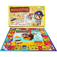 ราคา เกมส์เศรษฐีคิตตี้ เกมส์สวนสนุก เกมส์หลายแบบหลายรุ่น มีให้เลือกด้านใน สีสันสดใสน่าเล่นมาก Toy world Hello Kitty Fun Park (9493646255)