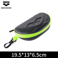 ราคา ARENA กล่องแว่นตาว่ายน้ำ Arena กล่องแว่นตาว่ายน้ำขนาดใหญ่และเล็กกันหมอกกันน้ำแบบมืออาชีพกล่องเก็บแว่นตาว่ายน้ำอุปกรณ์ว่ายน้ำ83006 (20261246627)
