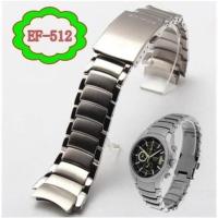 ราคา สายนาฬิกา Casio เข็มขัดเหล็ก EF 512D 1AV สแตนเลส 512 โซ่นาฬิกาพิเศษ สายนาฬิกา Casio ผู้ชาย (16883921696)