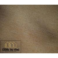 ราคา ม่านพับ 2 ชั้น ครบเซต ผ้าโปร่ง ผ้าทึบ จบในเซตเดียว สวยงาม หายาก ราคาดี พร้อมอุปกรณ์ติดตั้งครบเซต สินค้าเกรดพรีเมี่ยม (17425599274)