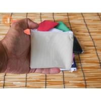 ราคา กระเป๋าของชำร่วย กระเป๋าสตางค์ กระเป๋าใส่เหรียญ ของชำร่วย กระเป๋าของชำร่วย กระเป๋าขนาดเล็ก มีหลายสีให้เลือก (17515056247)