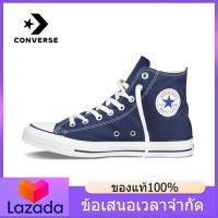 ราคา ของแท้อย่างเป็นทางการ CONVERSE ALL STAR 1970S Mens and Womens รองเท้าผ้าใบกีฬา C025 030 The Same Style In The Mall (16141884825)
