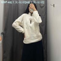 ราคา UNIQLO U 441257 Men And Women Lovers The Fitting Room With Polar Fleece Half Zip Fleece Jacket 429185 443466 (20268579945)