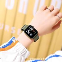ราคา นาฬิกากําไลแฟชั่นสำหรับนักเรียนคู่หน้าจอสัมผัสแบบดิจิตอลสี่เหลี่ยมกันน้ำนาฬิกาข้อมือ LED อิเล็กทรอนิกส์ใหม่ (20362887374)