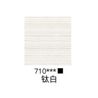 ราคา 170Ml หลอด Winsor Newton Professional ศิลปิน Fine น้ำมันสีสีน้ำมันวาดสีนักเรียนอุปกรณ์ศิลปะชุดไทเทเนียมสีขาว Metallic Silver เงิน55สี (7662901651)
