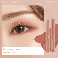 ราคา Meilinda อายแชโดว์ Glitter Matte Pop Eye Stick อายแชโดว์แบบแท่ง ติดทน กันน้ำ เนื้อครีม กลิตเตอร์ เนื้อแมทท์ (18809831323)
