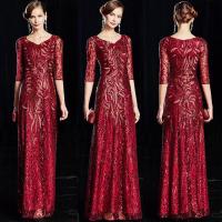 ราคา แม็กซี่เดรสออกงาน ชุดเดรสยาวราตรียาวออกงานสุดหรูหราปักเลื่อมวาววับทั้งตัว (5189388521)