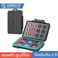 ราคา ORICO OTT PHCD Memory Card Waterproof Tough Case for SD microSD TF CF Sandisk Kingston Black โอริโก้ รุ่น PHCD กล่องใส่ Memory Card แบบกันน้ำ สำหรับ SD microSD TF CF Sandisk Kingston สีดำ (19246747290