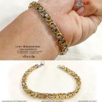 ราคา สร้อยข้อมือ Hipster สองกษัตริย์ โซ่ข้อมือ ข้อมือโซ่ กำไลโซ่ โซ่สแตนเลส ข้อมือเลส เลสข้อมือ ของแท้ สแตนเลสแท้316L (11719091202)