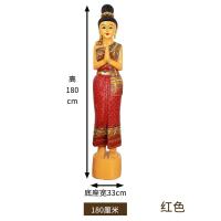 ราคา นางไหว้ ยืนพนม เดินเส้นเขียนทองติดกระจก ตุ๊กตา ไม้แกะสลัก ตุ๊กตาต้อนรับ โรงแรม ตกแต่ง ตุ๊กตาไม้ยืนพนมมือ (19691132081)